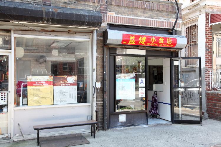 WW Cafe | cafe | 968 58th St, Brooklyn, NY 11219, USA | 7187903143 OR +1 718-790-3143