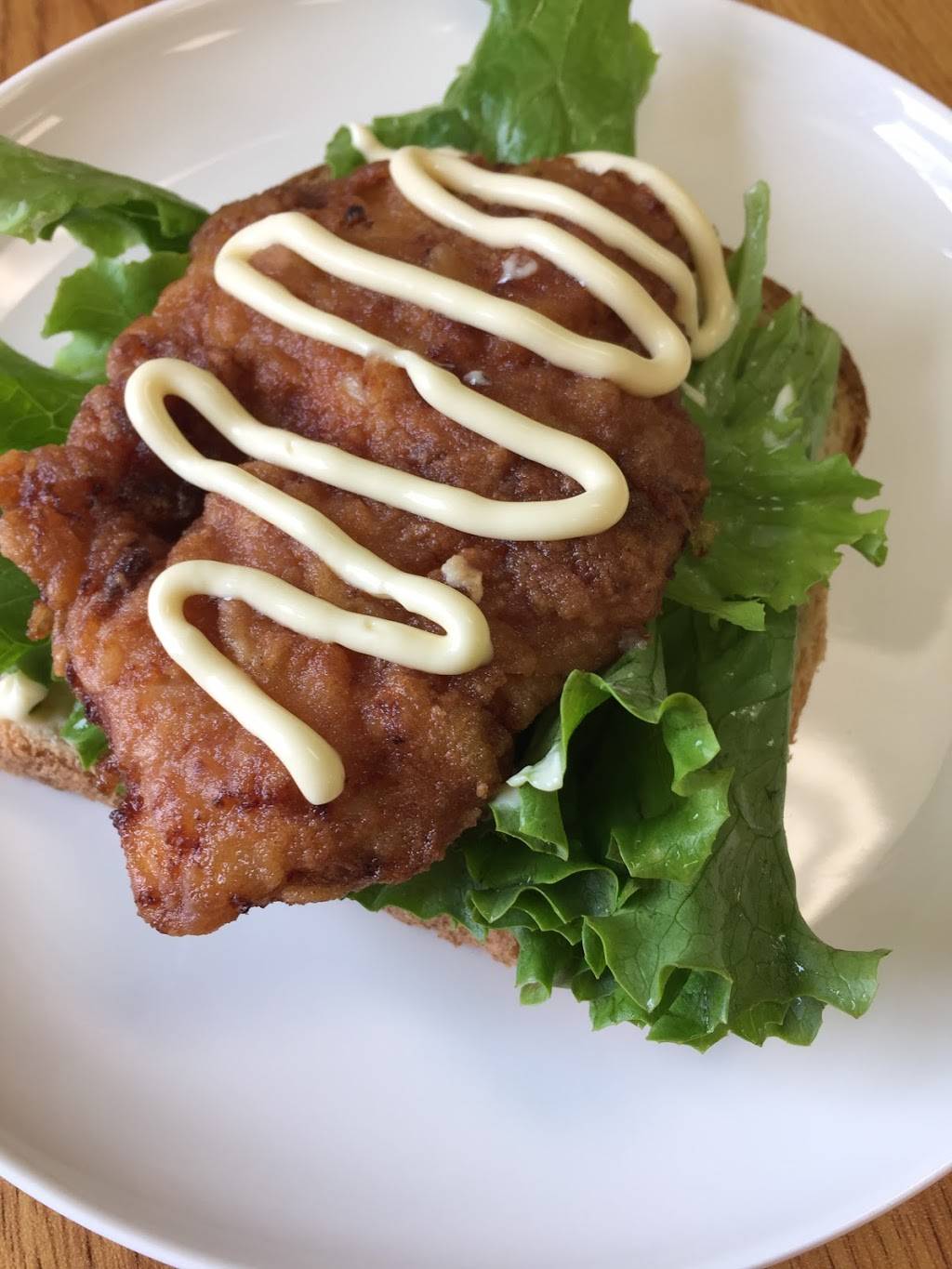 Glory Pan-fried Bun | restaurant | 6385 McGinnis Ferry Rd St200, Johns Creek, GA 30005, USA | 4702688479 OR +1 470-268-8479