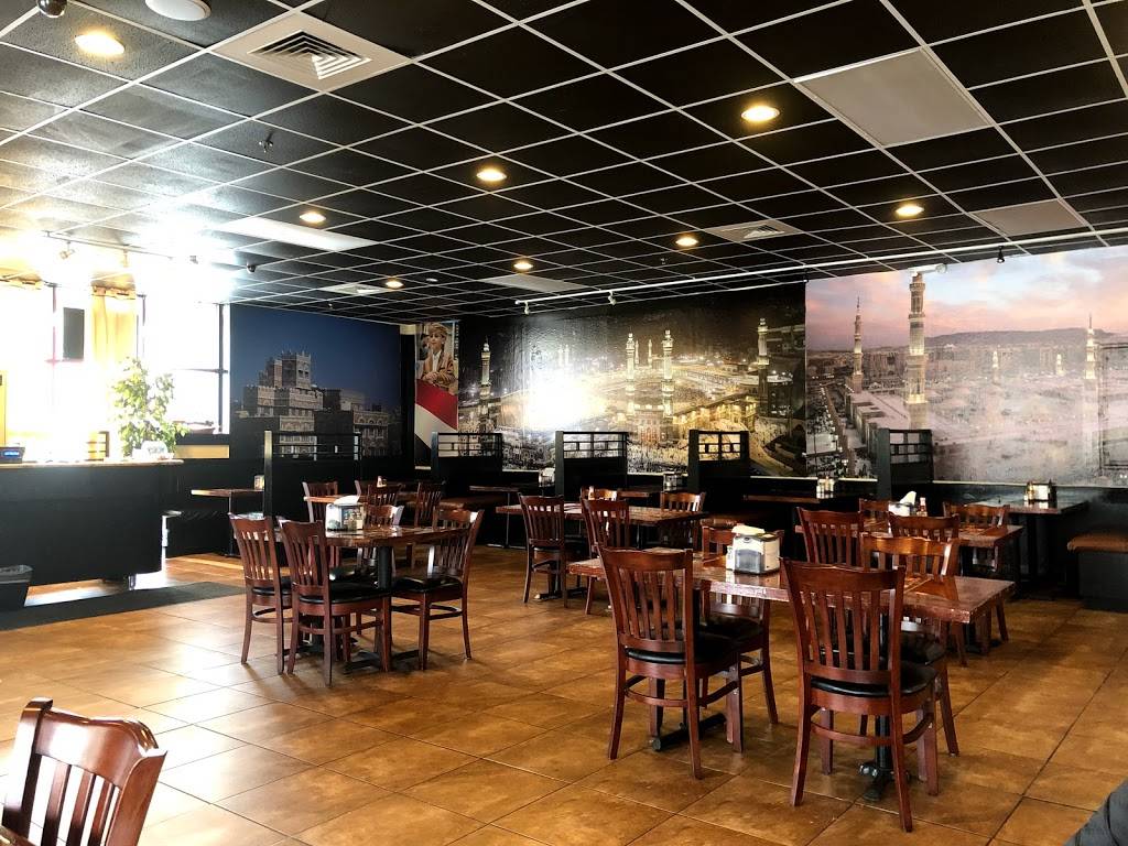 مطعم صنعاء Sanaa Restaurant | restaurant | 4929 W Market St suite 2108, Greensboro, NC 27407, USA | 3368970376 OR +1 336-897-0376