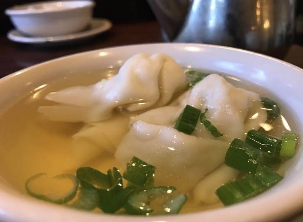 Sun China | restaurant | 16921 Telegraph Rd, Detroit, MI 48219, USA | 3135322828 OR +1 313-532-2828