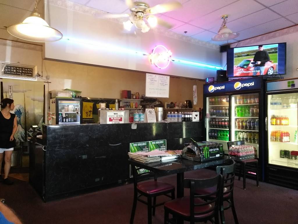 Kinza Teriyaki | restaurant | 22219 Mountain Hwy E, Spanaway, WA 98387, USA | 2538461010 OR +1 253-846-1010