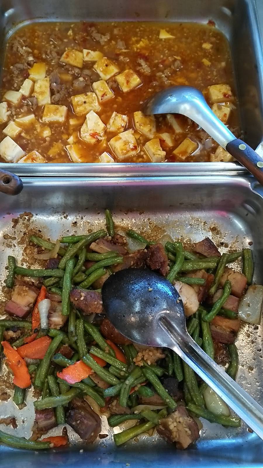 Wok & Grill Express | restaurant | 823 California Ave # F2, Wahiawa, HI 96786, USA | 8086226688 OR +1 808-622-6688