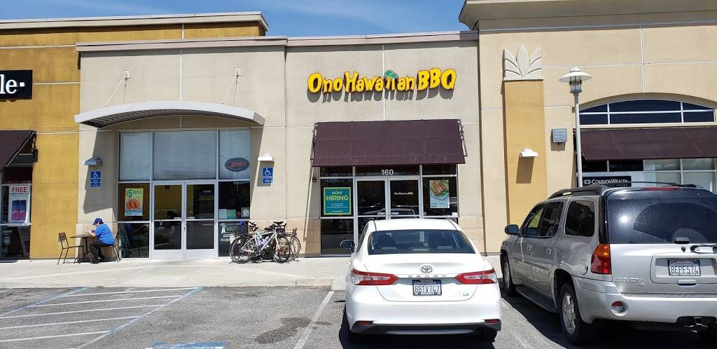Ono Hawaiian BBQ | restaurant | 1041 Cochrane Rd #160, Morgan Hill, CA 95037, USA | 4087792688 OR +1 408-779-2688