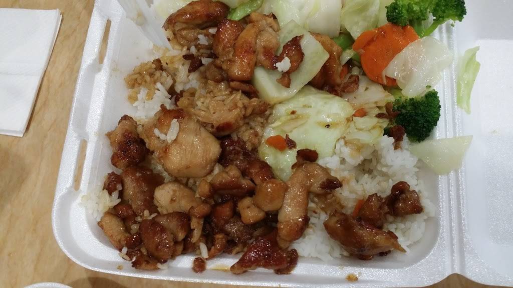 New Osaka Japan | restaurant | 3854 Peck Rd B, El Monte, CA 91732, USA | 6263508867 OR +1 626-350-8867