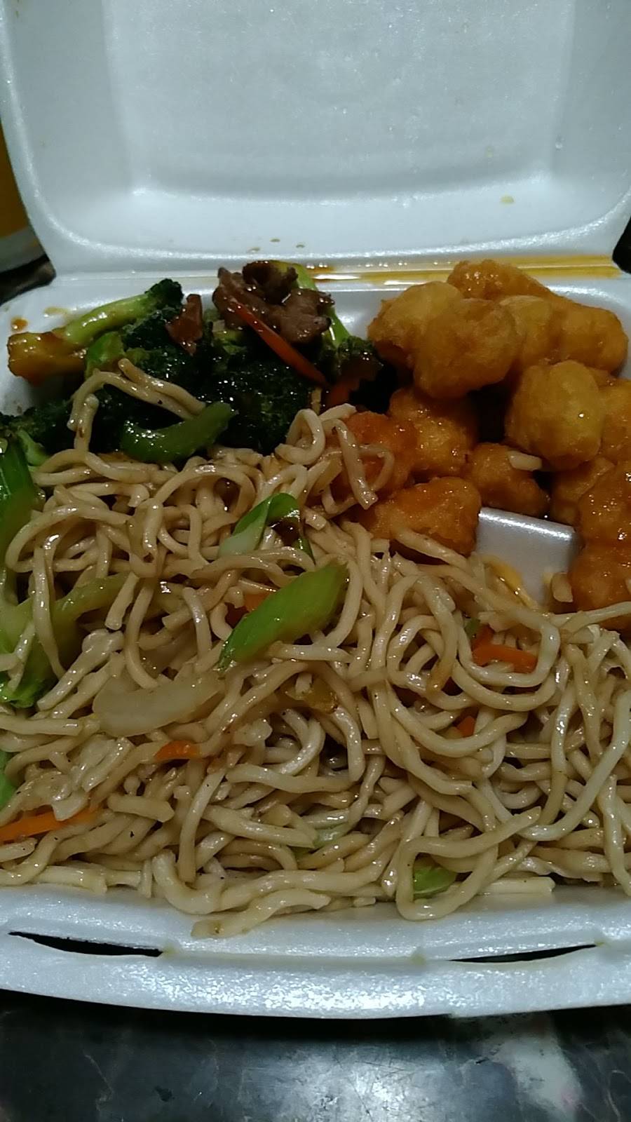 Golden Dragon Restaurant | restaurant | 5235 E Kings Canyon Rd # 101, Fresno, CA 93727, USA | 5594580488 OR +1 559-458-0488