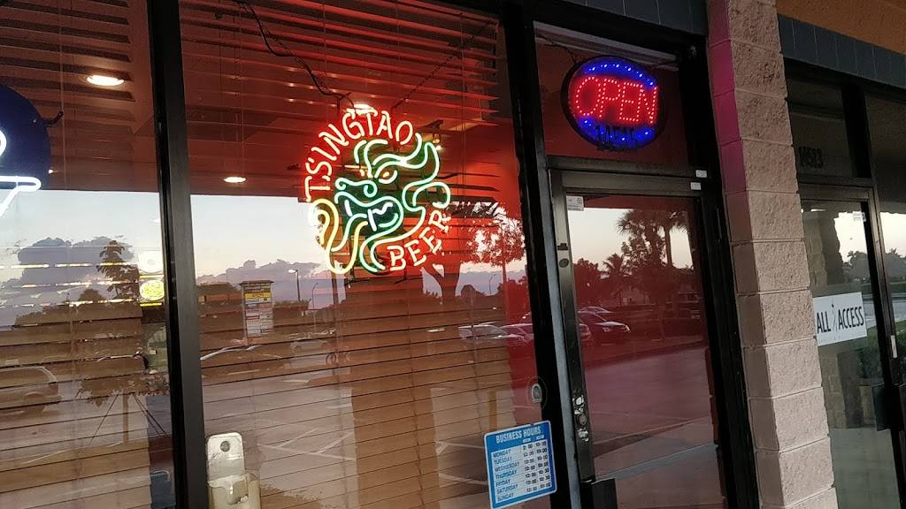 Gar Sing | restaurant | 14515 SW 42nd St, Miami, FL 33175, USA | 3055545120 OR +1 305-554-5120