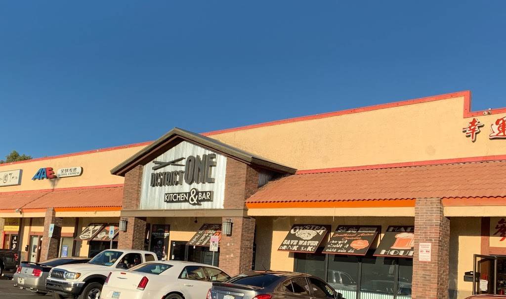 District One Kitchen & Bar | restaurant | 3400 S Jones Blvd #8, Las Vegas, NV 89146, USA | 7024136868 OR +1 702-413-6868