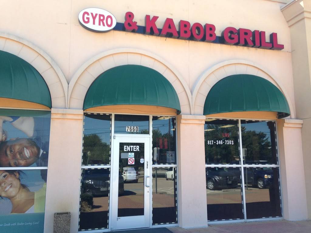 Gyro & Kabob Grill | restaurant | 7660 McCart Ave, Fort Worth, TX 76133, USA | 8173467303 OR +1 817-346-7303