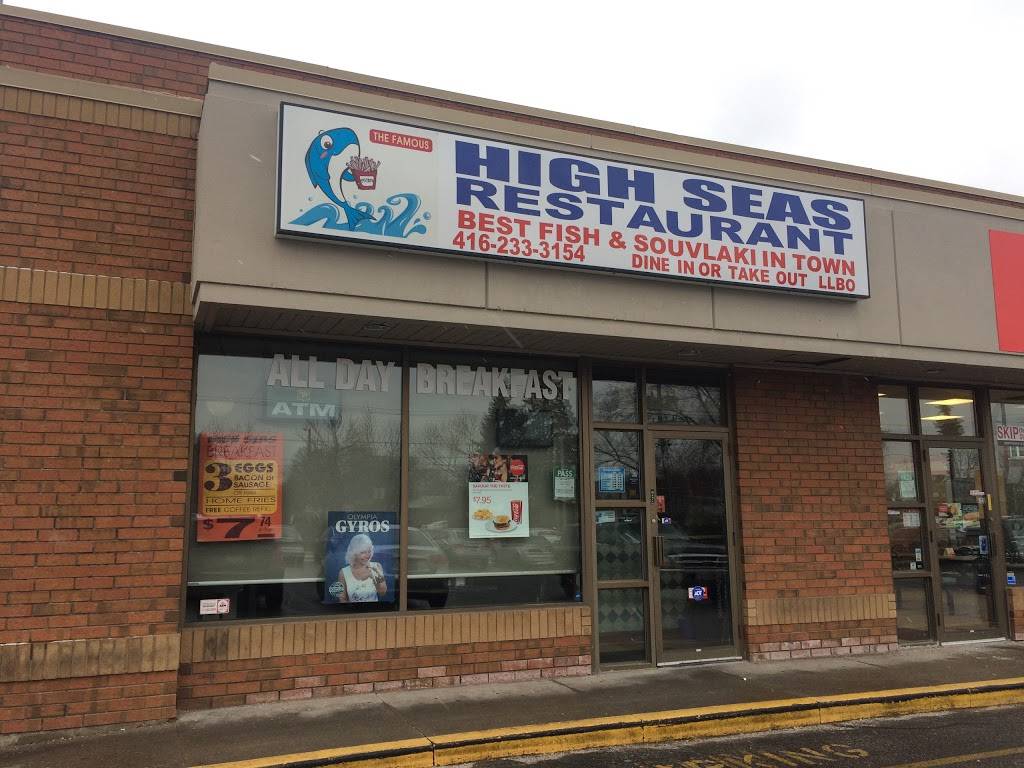 High Seas Restaurant | meal takeaway | 4R9, 1086 Islington Ave, Etobicoke, ON M8Z 4S1, Canada | 4162333154 OR +1 416-233-3154