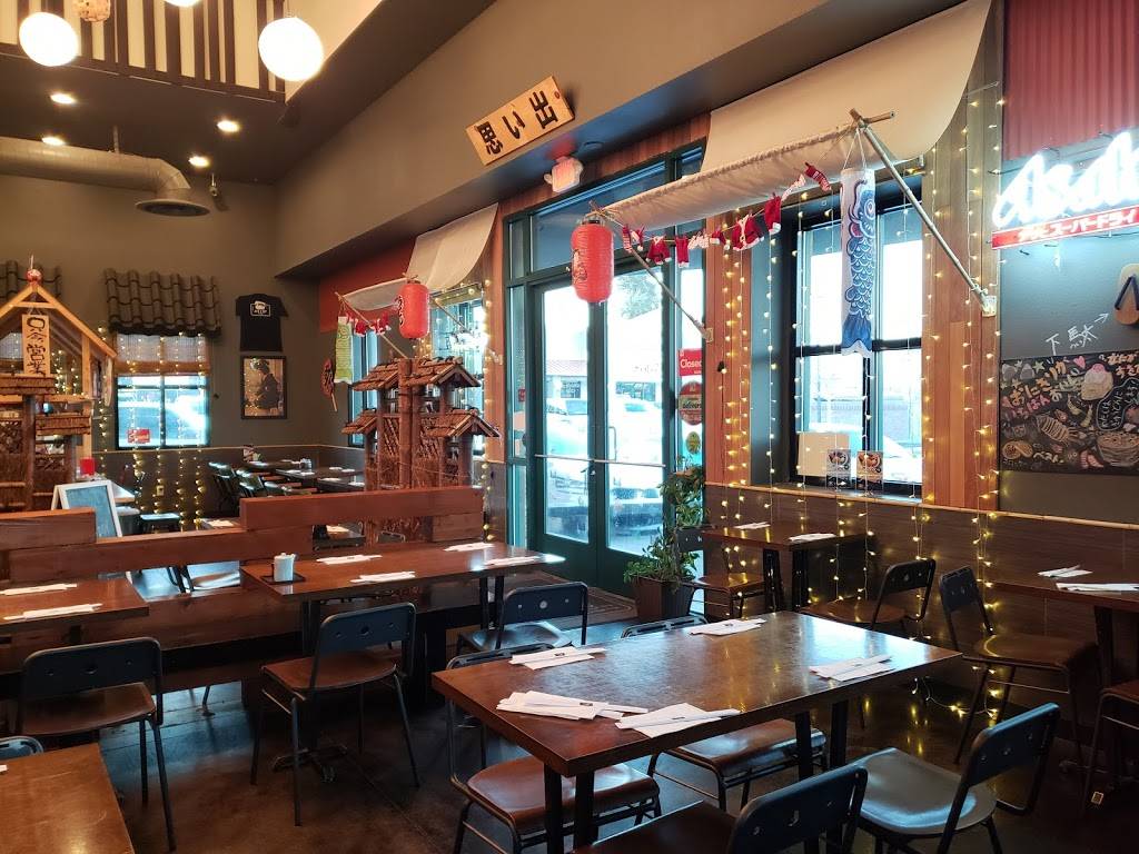 Omoide | restaurant | 7745 S Rainbow Blvd, Las Vegas, NV 89139, USA | 7025275522 OR +1 702-527-5522