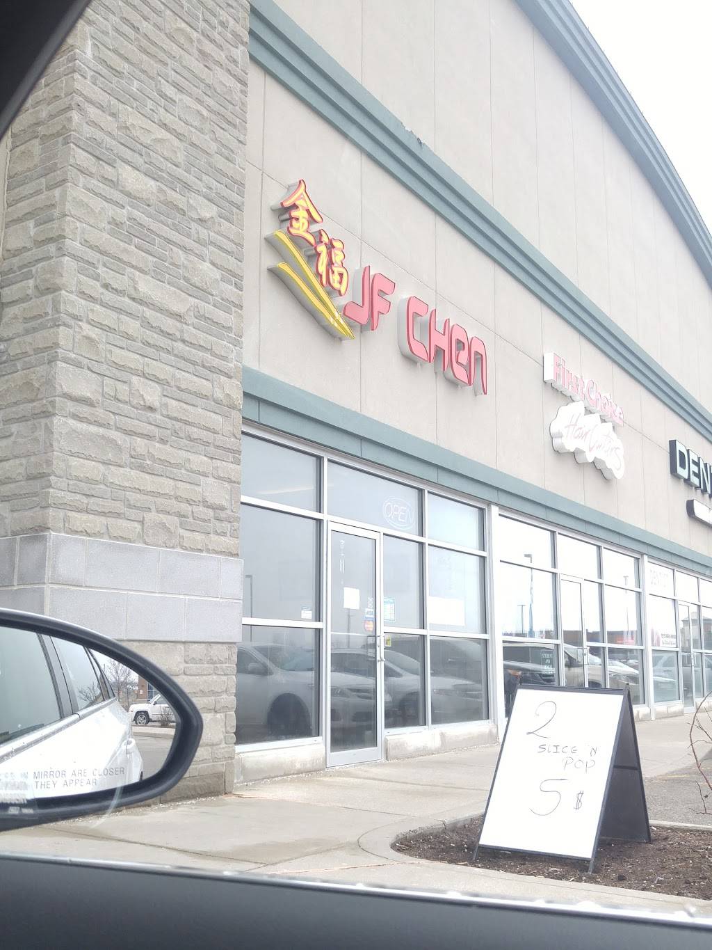 JF Chen Chinese Food | meal takeaway | 995 Paisley Rd, Guelph, ON N1K 1X6, Canada | 5198228868 OR +1 519-822-8868