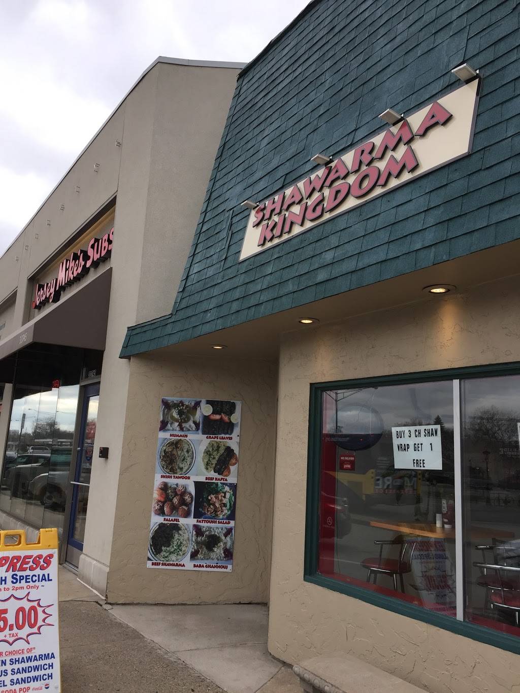 Shawarma Kingdom | restaurant | 33757 Woodward Ave, Birmingham, MI 48009, USA | 2487124460 OR +1 248-712-4460