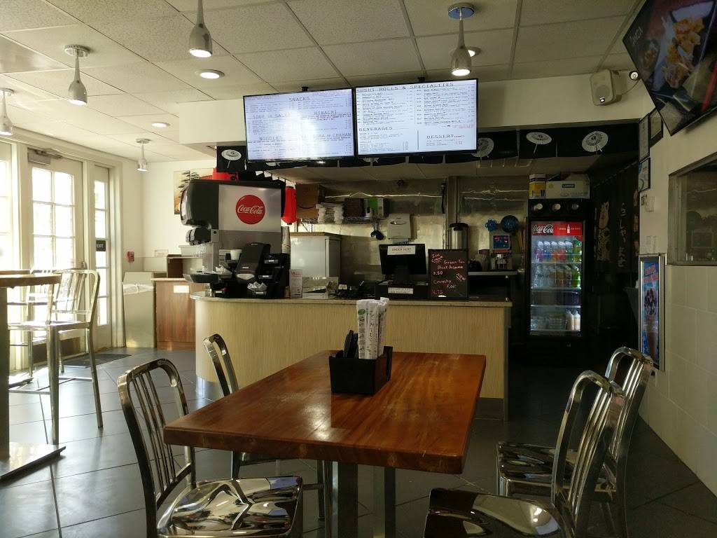 Oishii Japanese Ramen & Hibachi Grill | restaurant | 515 Prince George St, Williamsburg, VA 23185, USA | 7572206880 OR +1 757-220-6880