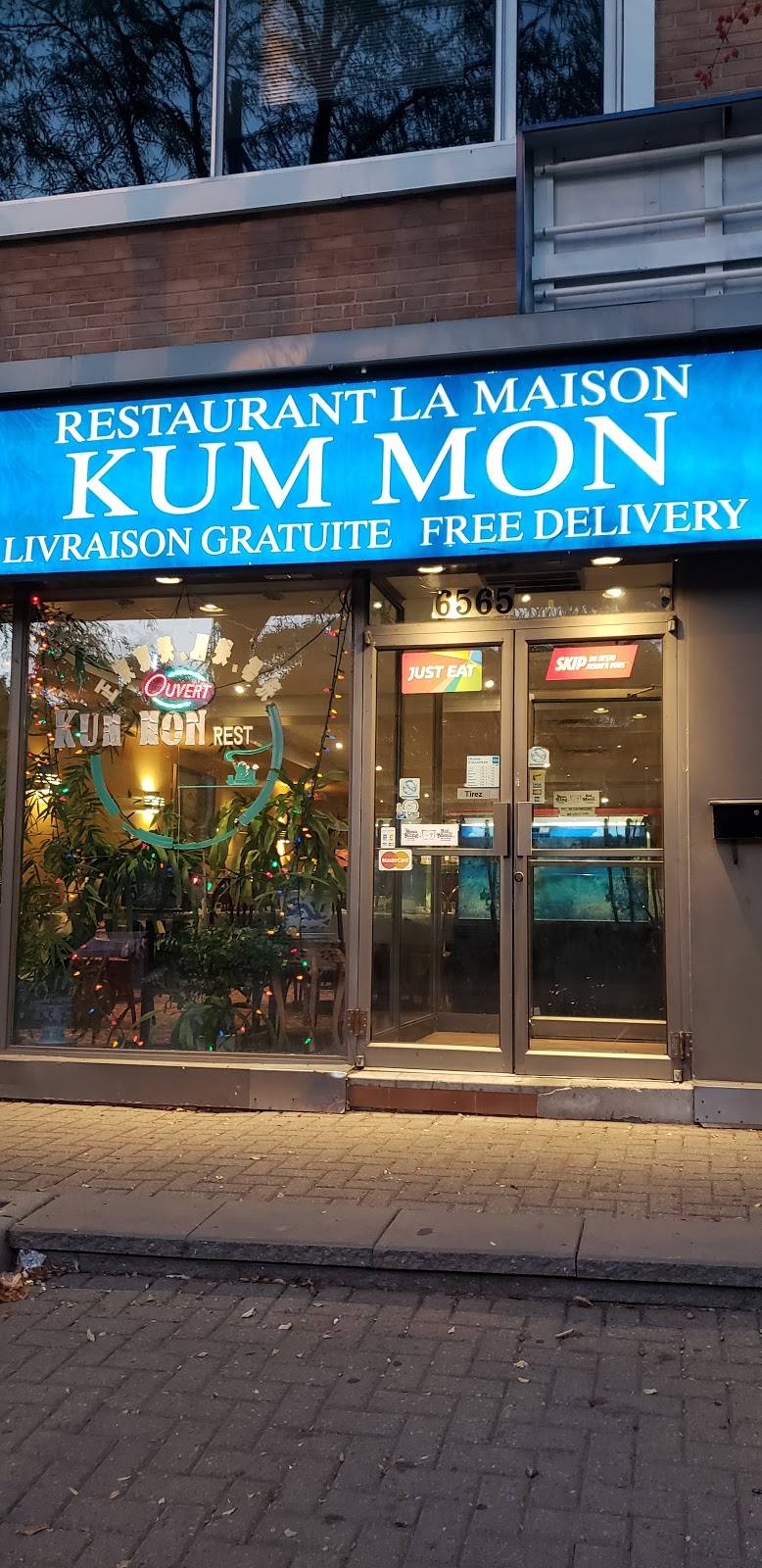 Kum Mon Restaurant | restaurant | 6565 Chemin de la Côte-des-Neiges, Montréal, QC H3S 2A5, Canada | 5147336029 OR +1 514-733-6029