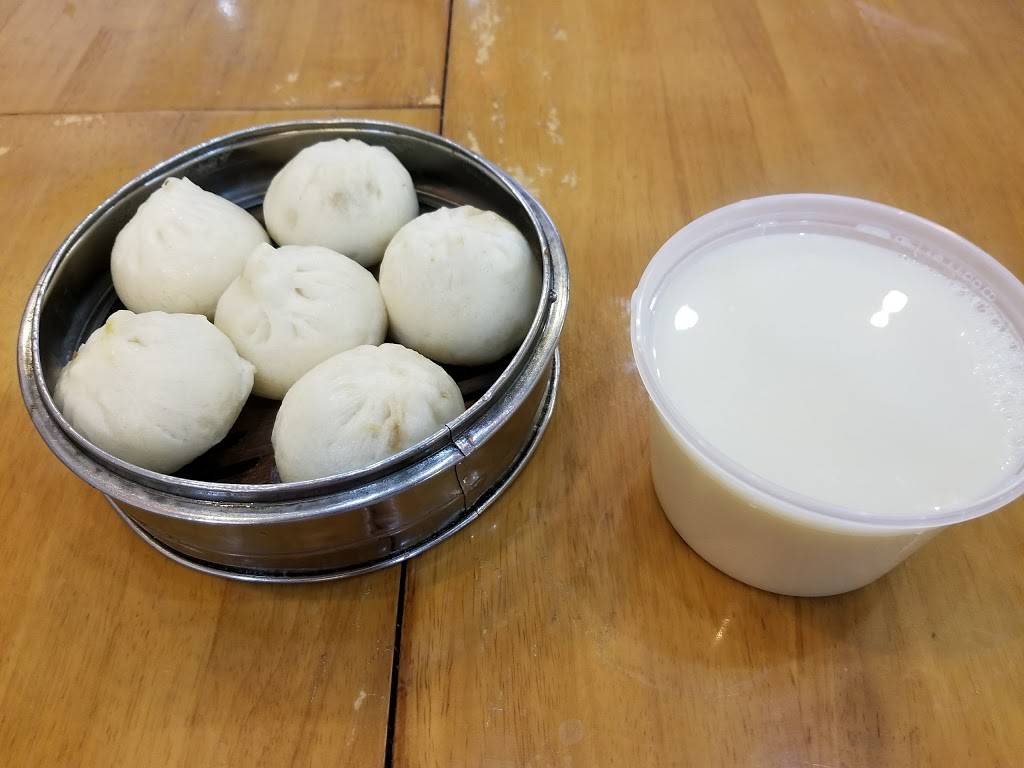 Mei Yu Spring Restaurant | restaurant | 29 Catherine St, New York, NY 10038, USA | 2127661777 OR +1 212-766-1777