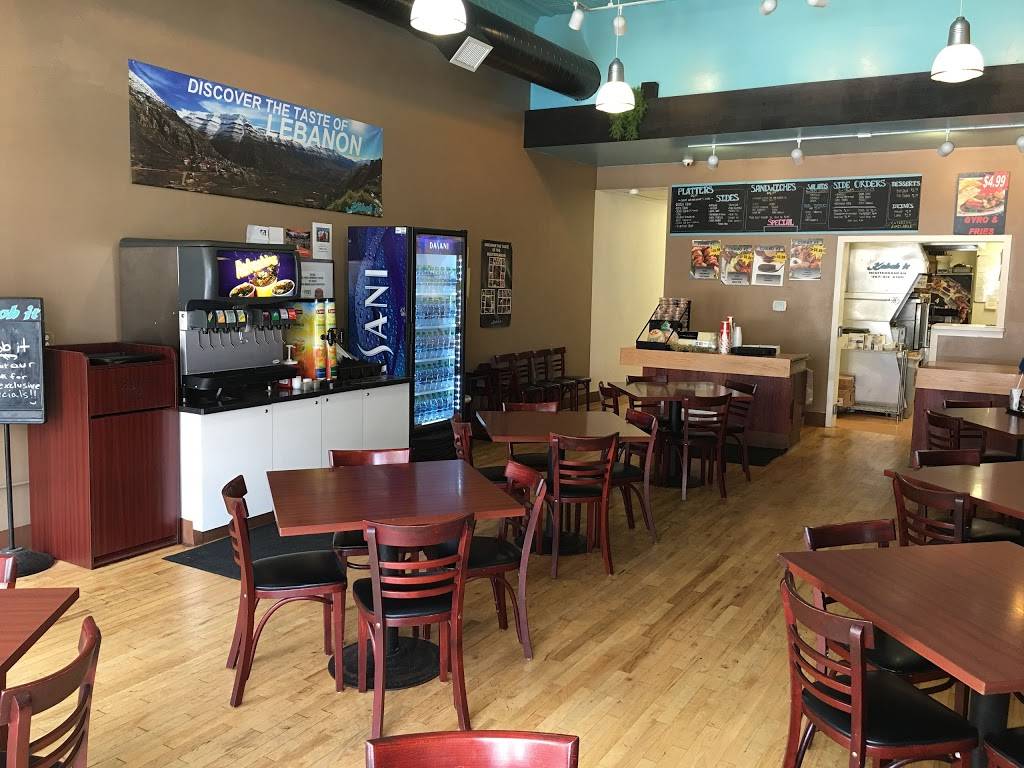 Kabob It Bowling Green | restaurant | 132 E Wooster St, Bowling Green, OH 43402, USA | 5674134700 OR +1 567-413-4700