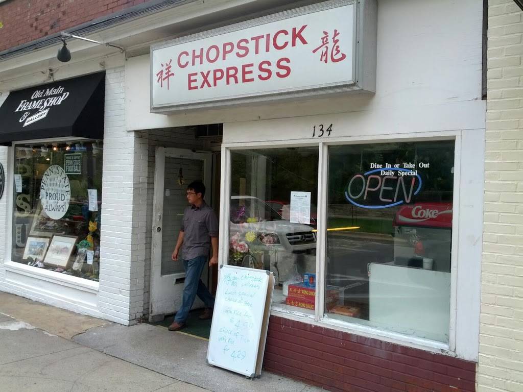 Chopstick Express | restaurant | 134 E College Ave, State College, PA 16801, USA | 8142371717 OR +1 814-237-1717