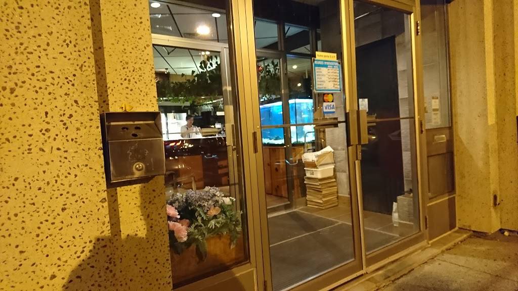 Restaurant Chez Lien | restaurant | 132 Boul Labelle, Rosemère, QC J7A 2H1, Canada | 4509710995 OR +1 450-971-0995