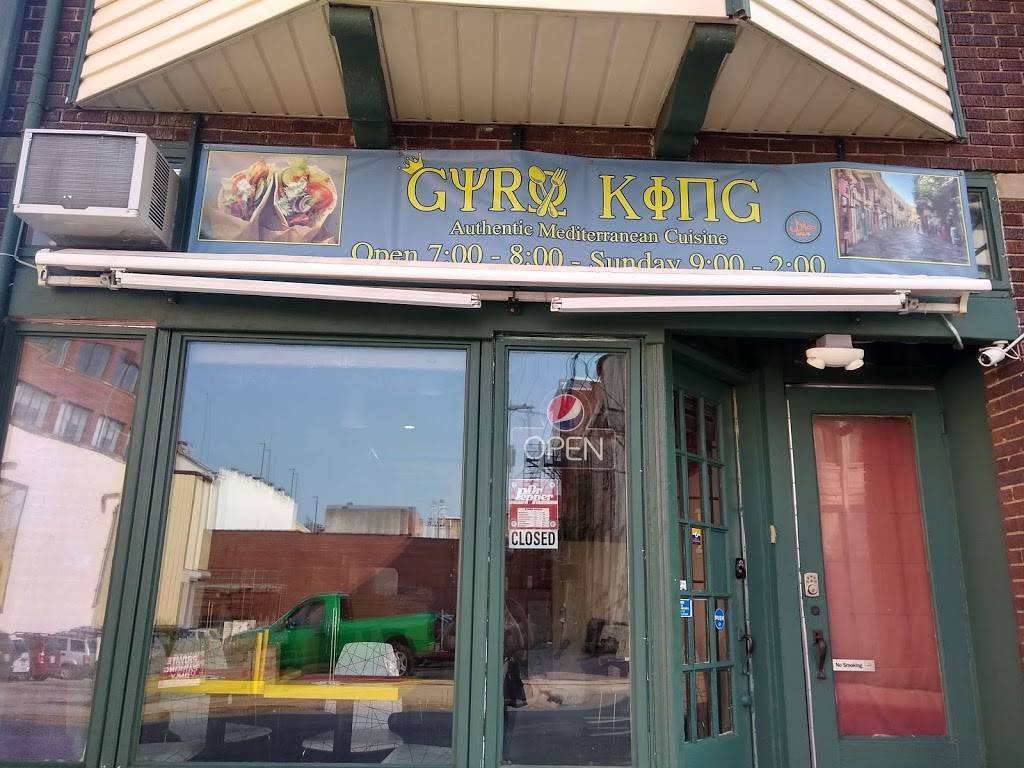 Gyro King Parkersburg | restaurant | 225 7th St, Parkersburg, WV 26101, USA | 3044281111 OR +1 304-428-1111