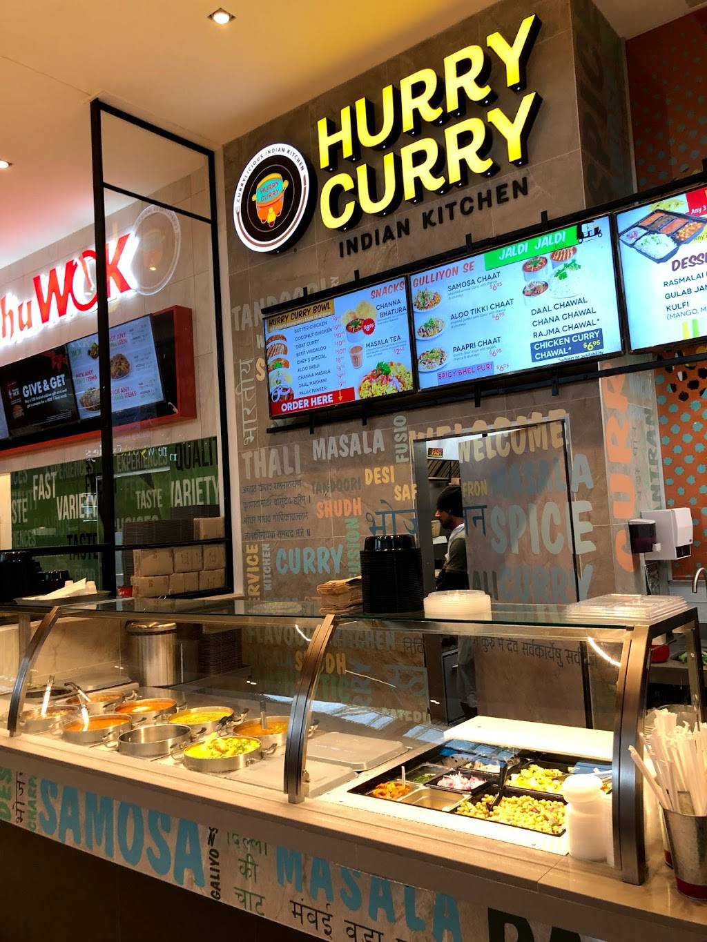 Hurry Curry, The Indian Kitchen Restaurant | restaurant | 3100 Howard Ave, Windsor, ON N8X 3Y4, Canada | 5199668818 OR +1 519-966-8818