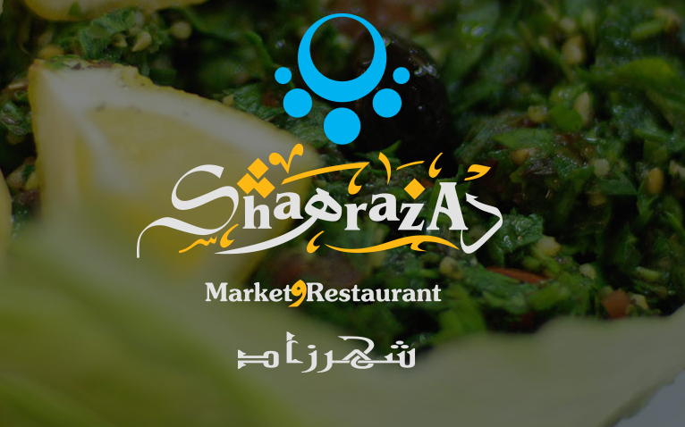 Shahrazad Market and Restaurant | restaurant | 1615 2100 S, Salt Lake City, UT 84119, USA | 8019759977 OR +1 801-975-9977