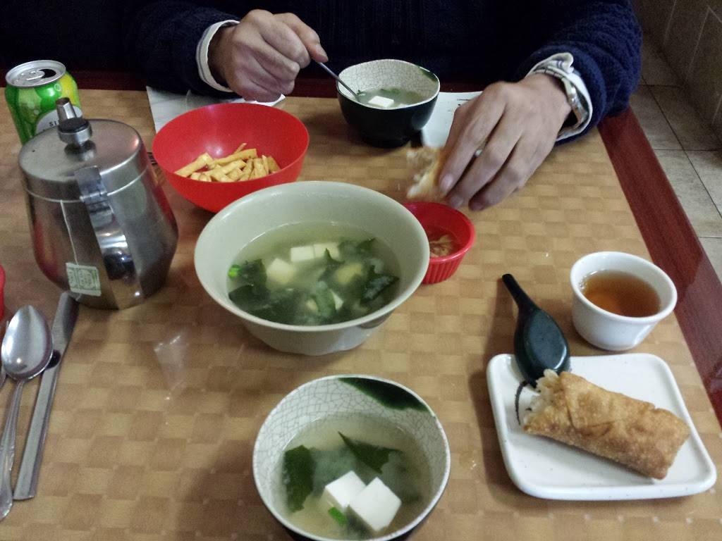 Asian Express | restaurant | 26670 Centerview Dr #15, Millsboro, DE 19966, USA | 3029330889 OR +1 302-933-0889