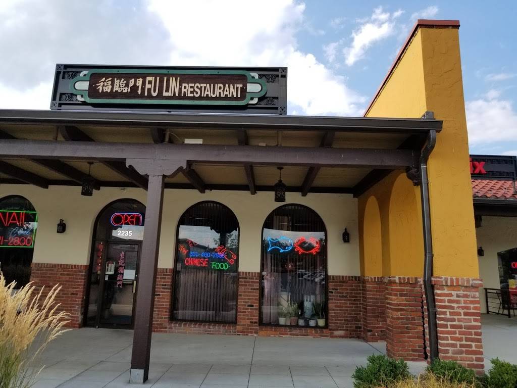 Fu Lin Restaurant | restaurant | 2235 Bel Pre Rd, Silver Spring, MD 20906, USA | 3014602888 OR +1 301-460-2888