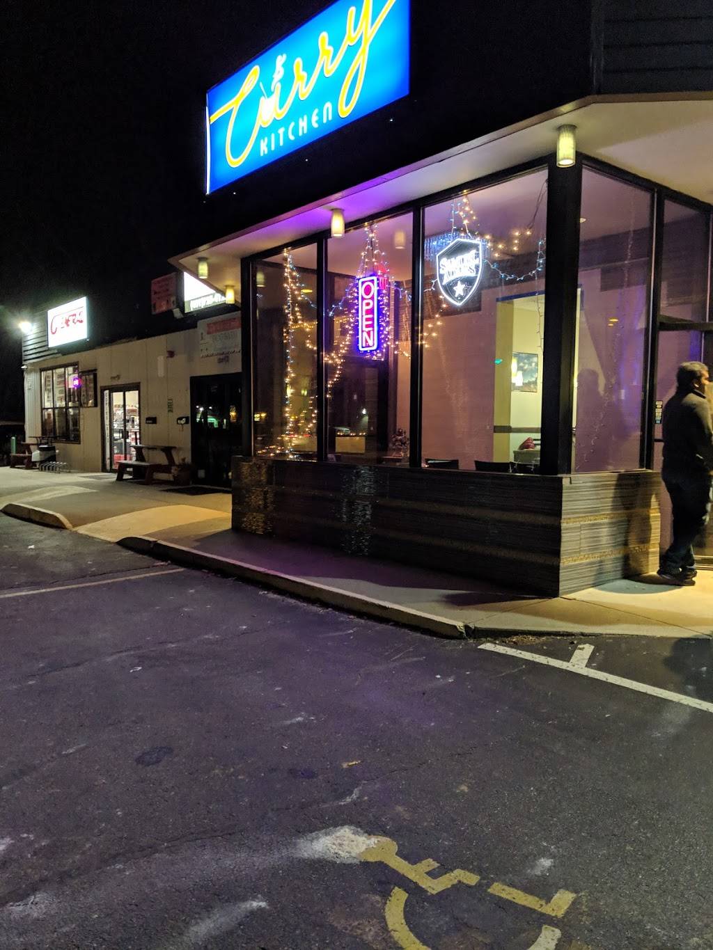 Curry Kitchen | restaurant | 259 Front St, Lincoln, RI 02865, USA | 4016425888 OR +1 401-642-5888