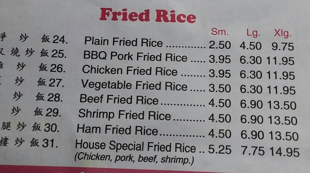 Fortune House | restaurant | 6021 Melton Rd, Gary, IN 46403, USA | 2199382828 OR +1 219-938-2828