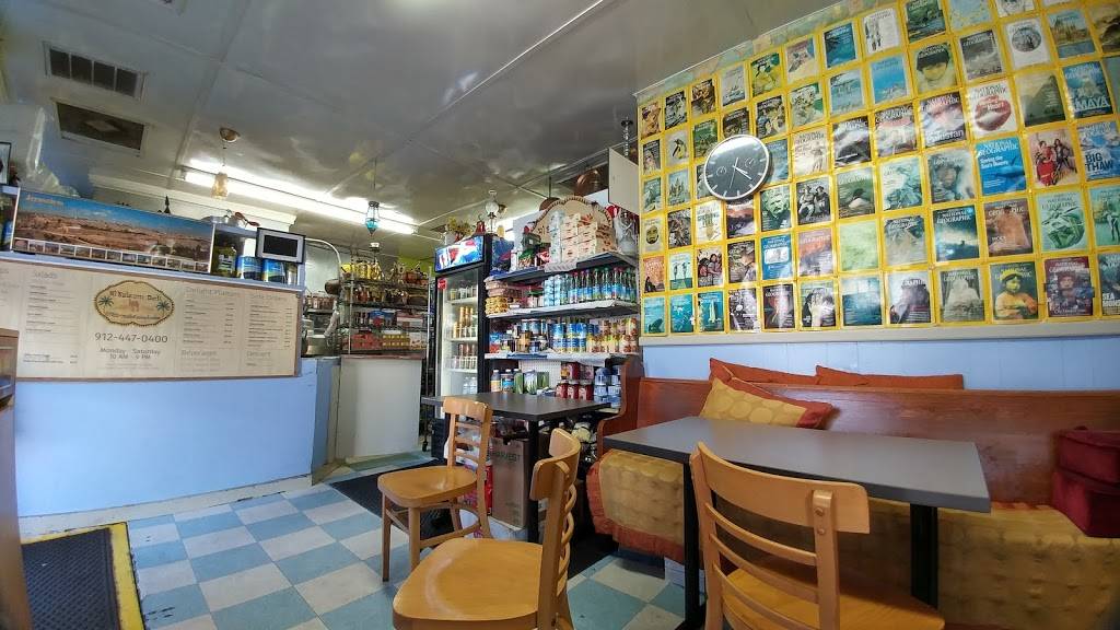 Al Salaam Deli | restaurant | 2311 Habersham St, Savannah, GA 31401, USA | 9124470400 OR +1 912-447-0400