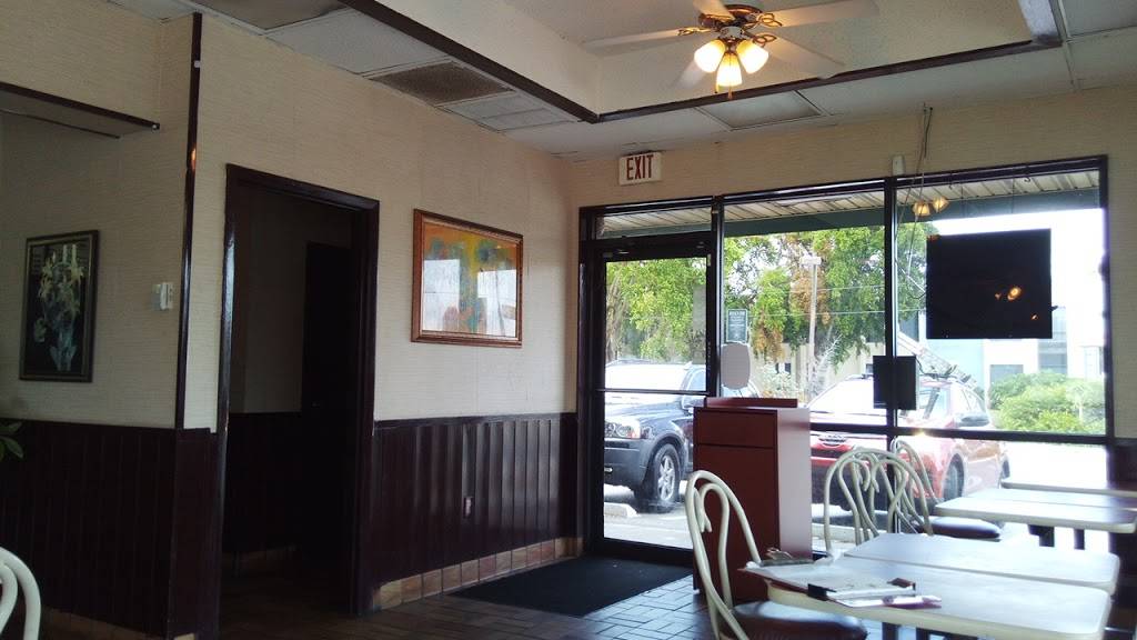 Beijing Express | restaurant | 500 E Sample Rd, Pompano Beach, FL 33064, USA | 9547815022 OR +1 954-781-5022