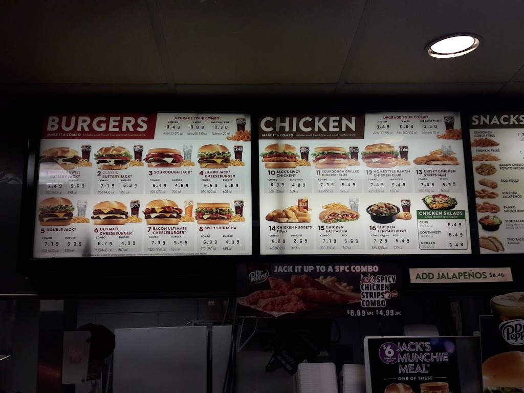 Jack in the Box | restaurant | 121 Rockwood Ave, Calexico, CA 92231, USA | 7603573778 OR +1 760-357-3778
