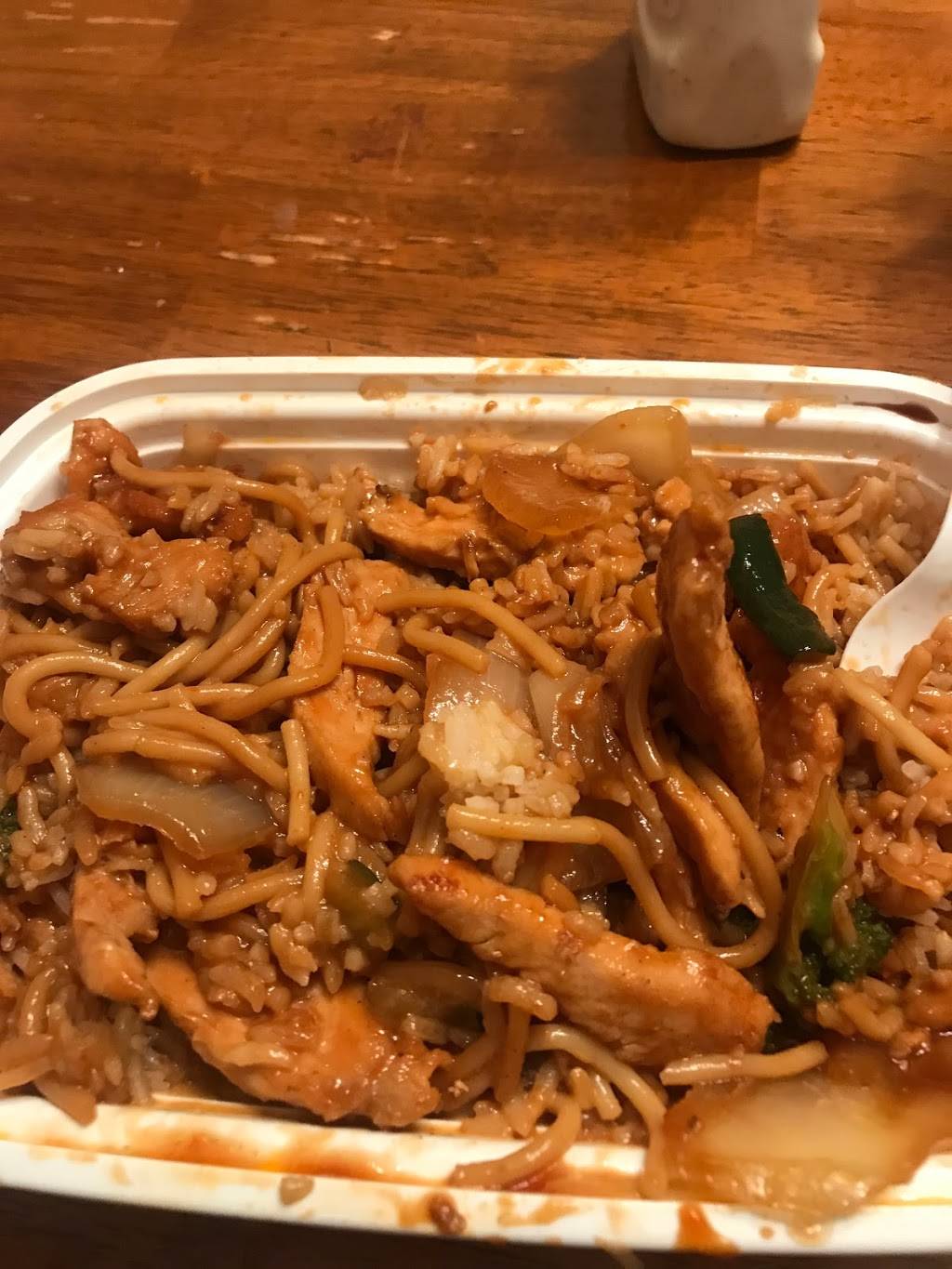 Hibachi Ichiban | restaurant | 12766 Jefferson Davis Hwy, Chester, VA 23831, USA | 8047172238 OR +1 804-717-2238