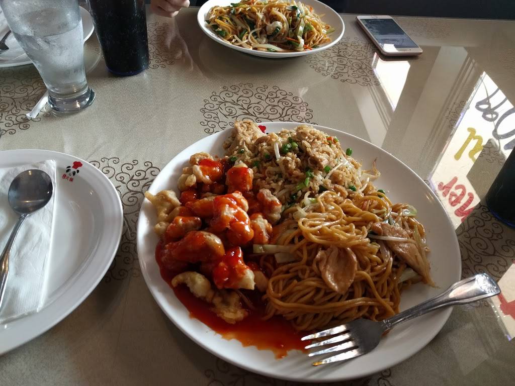 LZ Chinese Dish | restaurant | 1099 Chambers St, Eugene, OR 97402, USA | 5413574245 OR +1 541-357-4245