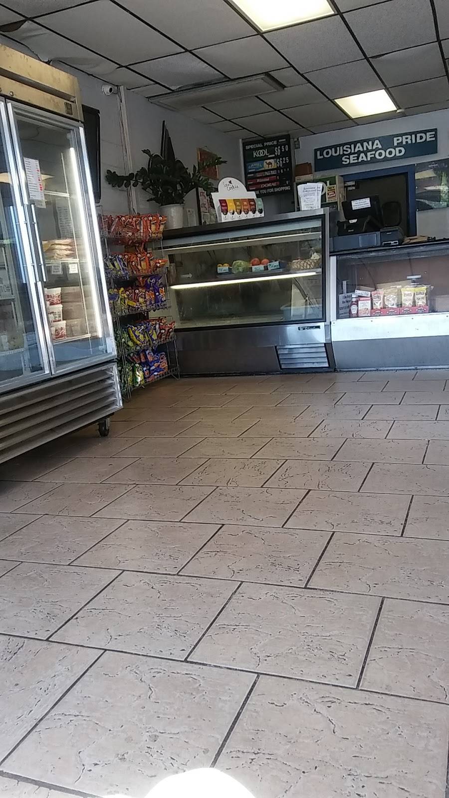 Louisiana Pride Seafood | restaurant | 4418 Downman Rd, New Orleans, LA 70126, USA | 5042487522 OR +1 504-248-7522