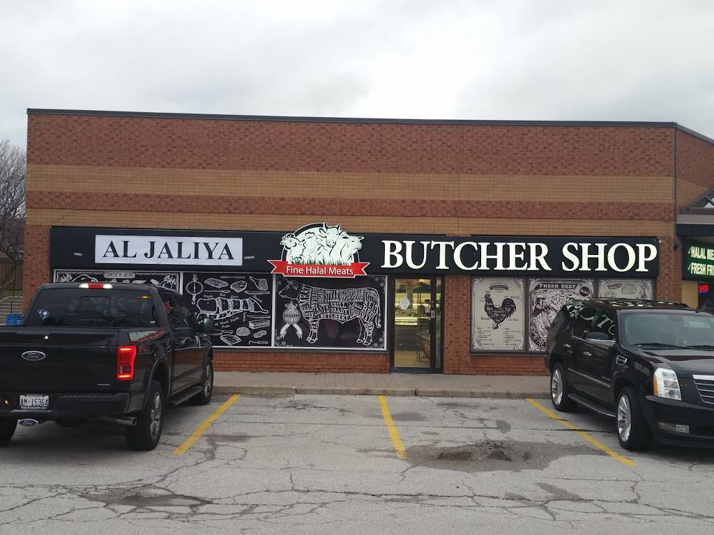 Kabul Farms Supermarket | restaurant | 4665 Central Pkwy E, Mississauga, ON L4Z 2V4, Canada | 9055072252 OR +1 905-507-2252