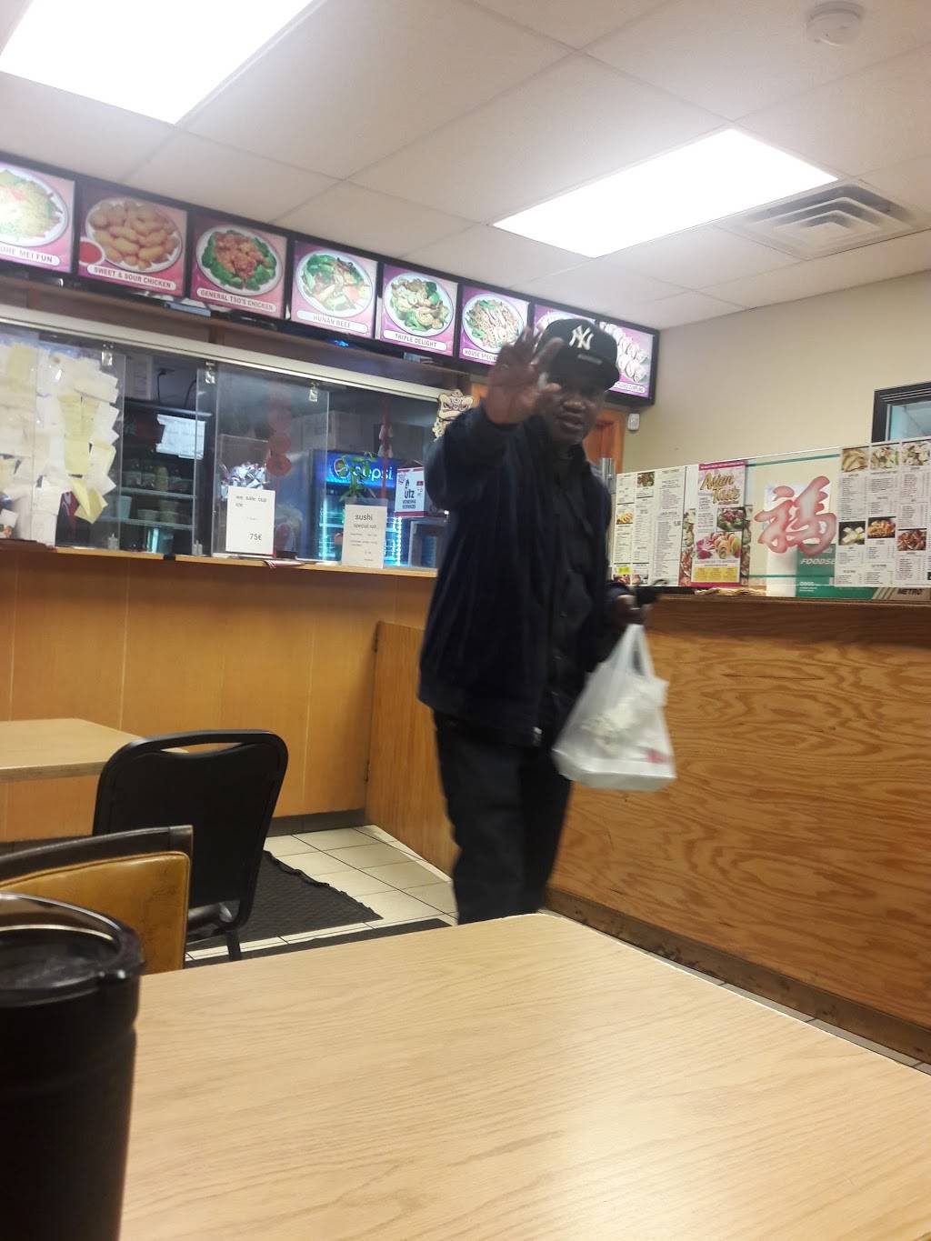 Asian Taste | restaurant | 5441 Belair Rd, Baltimore, MD 21206, USA | 4103251000 OR +1 410-325-1000