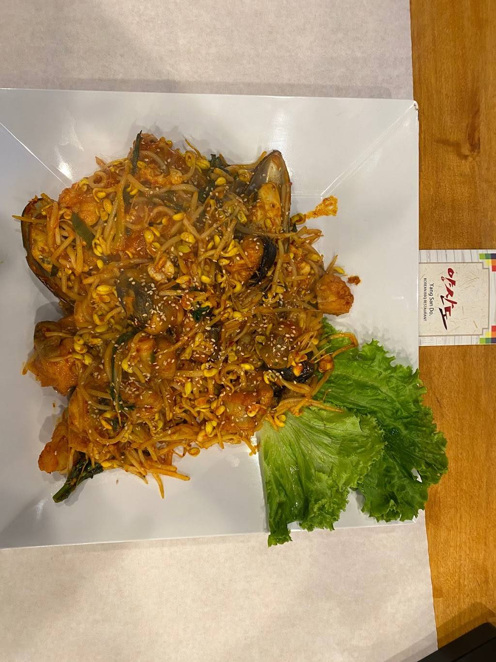 YangSanDo Sushi & Roll (양산도) | restaurant | 165-19 Northern Blvd, Queens, NY 11358, USA | 3473684991 OR +1 347-368-4991