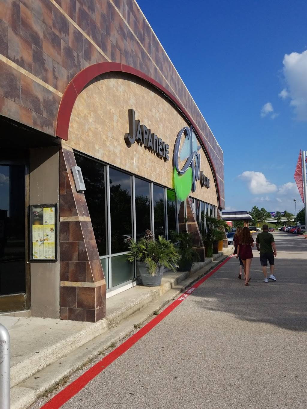 Chi Japanese Cuisine | restaurant | 27100 Interstate Hwy 45, Conroe, TX 77385, USA | 2814191166 OR +1 281-419-1166