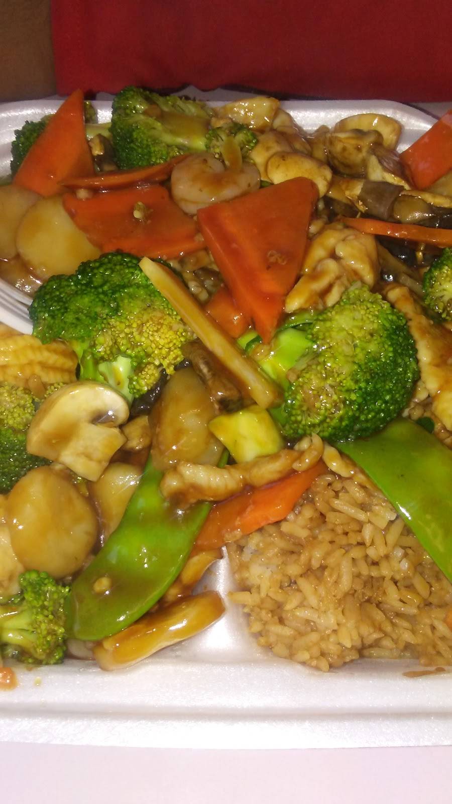 Eggroll Express | restaurant | 3611 Forest Ln, Dallas, TX 75234, USA | 9722416400 OR +1 972-241-6400