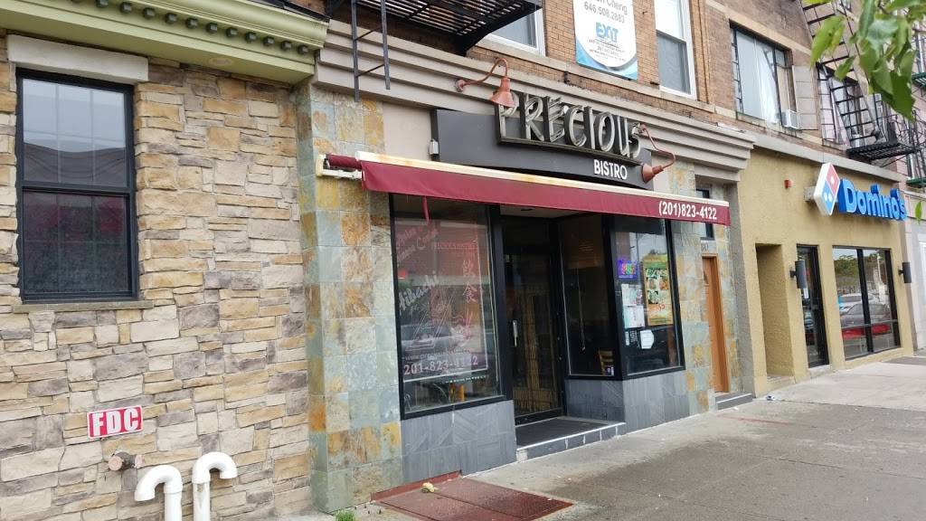 Precious Bistro | restaurant | 580 Avenue C, Bayonne, NJ 07002, USA | 2018234122 OR +1 201-823-4122