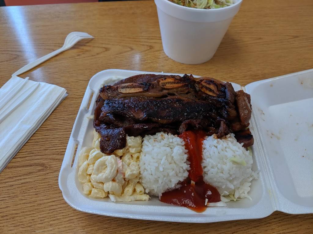 L & L Hawaiian BBQ | restaurant | 45-480 Kaneohe Bay Dr, Kaneohe, HI 96744, USA | 8082363030 OR +1 808-236-3030