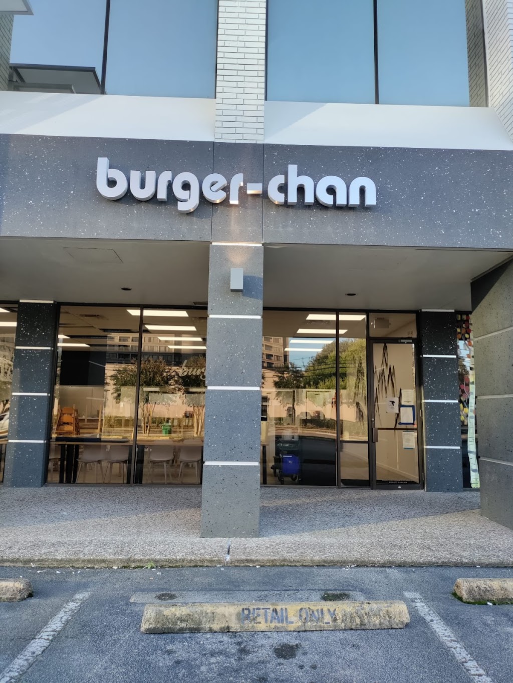 burger-chan | restaurant | 5353 W Alabama St Suite 110, Houston, TX 77056, USA | 8324080860 OR +1 832-408-0860