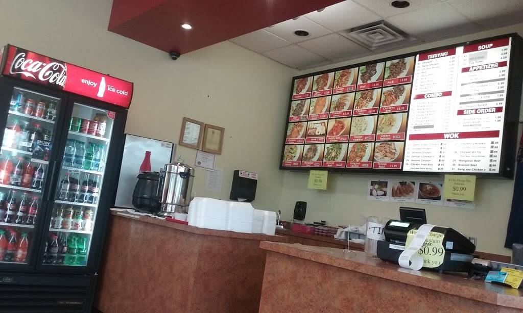 Teriyaki Time | restaurant | 3729 E College Way, Mt Vernon, WA 98273, USA | 3609822488 OR +1 360-982-2488