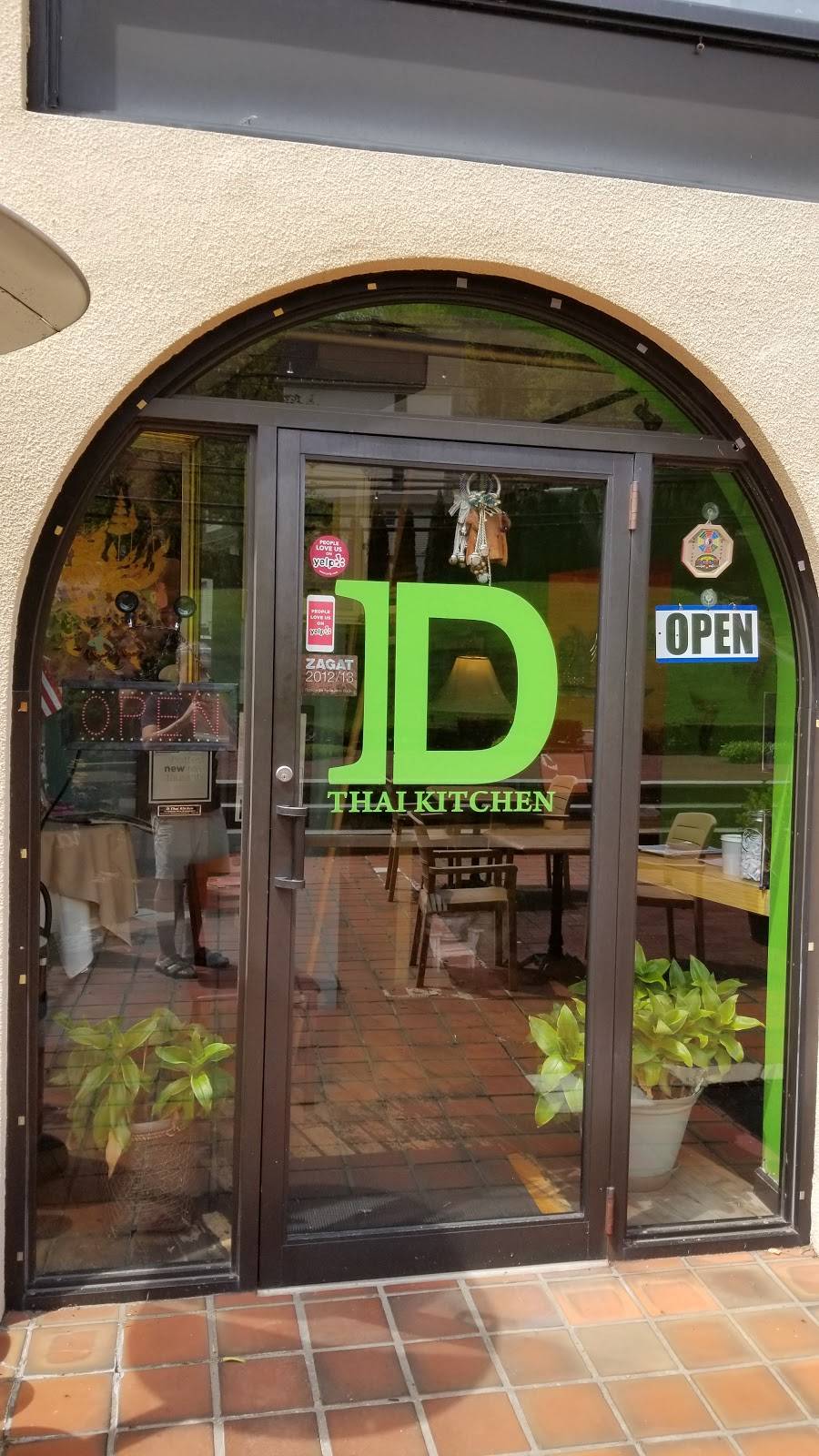 D Thai Kitchen | restaurant | 677 Commerce St, Thornwood, NY 10594, USA | 9147411313 OR +1 914-741-1313