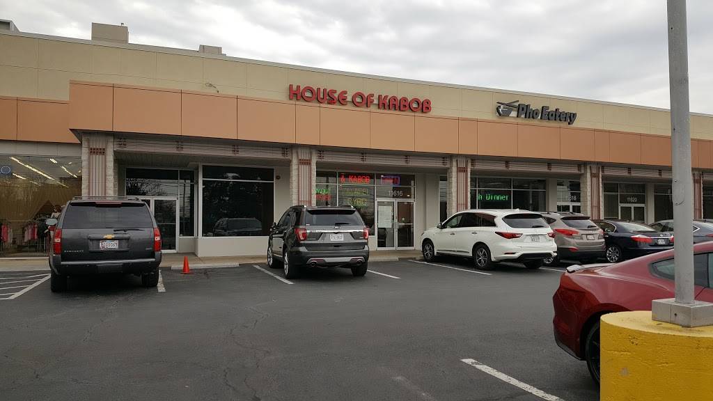 Mediterranean House of Kabob | restaurant | 2703, 11616 Rockville Pike, Rockville, MD 20852, USA | 3018815956 OR +1 301-881-5956