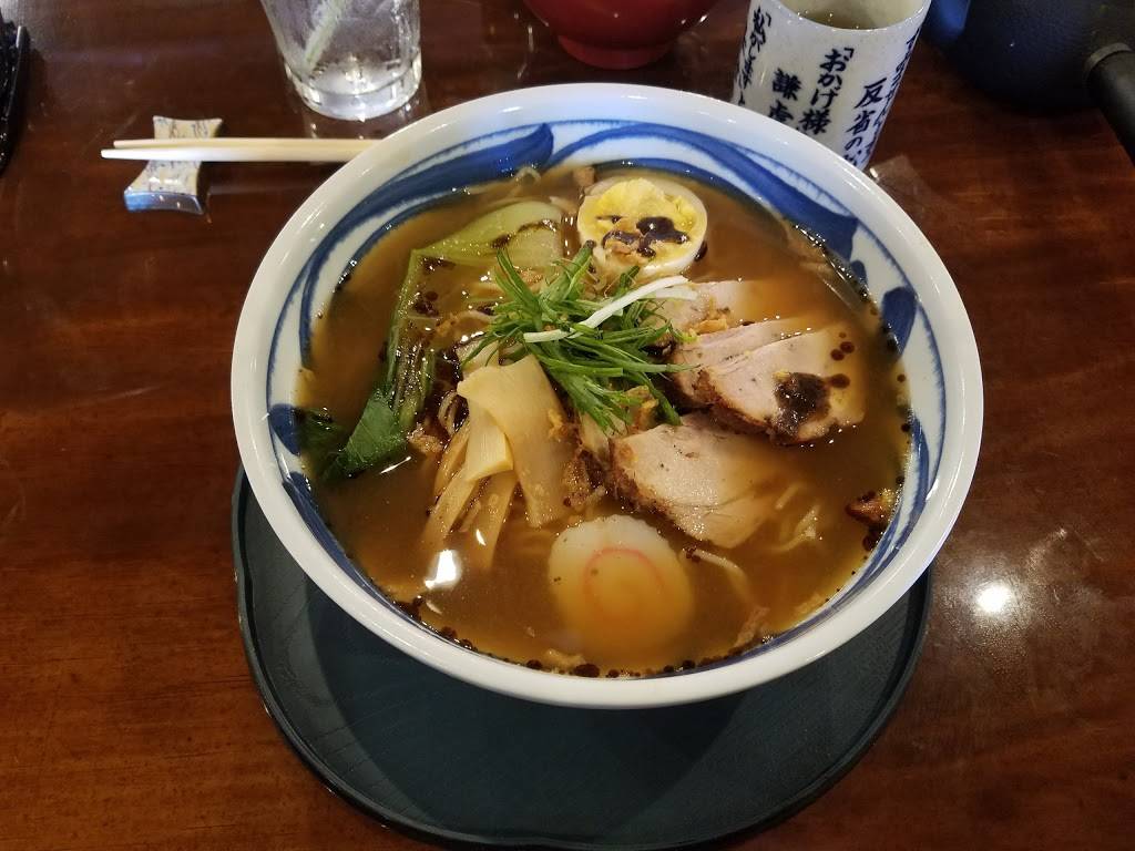 Yoshimatsu Japanese Eatery | restaurant | 2741 N Campbell Ave, Tucson, AZ 85719, USA | 5203201574 OR +1 520-320-1574