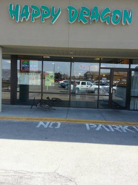 Happy Dragon | restaurant | 11665 Fox Rd, Indianapolis, IN 46236, USA | 3178261779 OR +1 317-826-1779