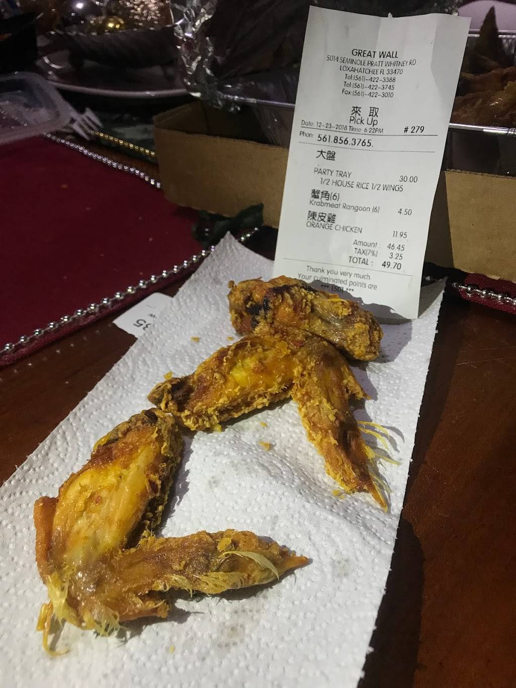 Great Wall Restaurant | restaurant | 5014 Seminole Pratt Whitney Rd, Loxahatchee, FL 33470, USA | 5614223388 OR +1 561-422-3388