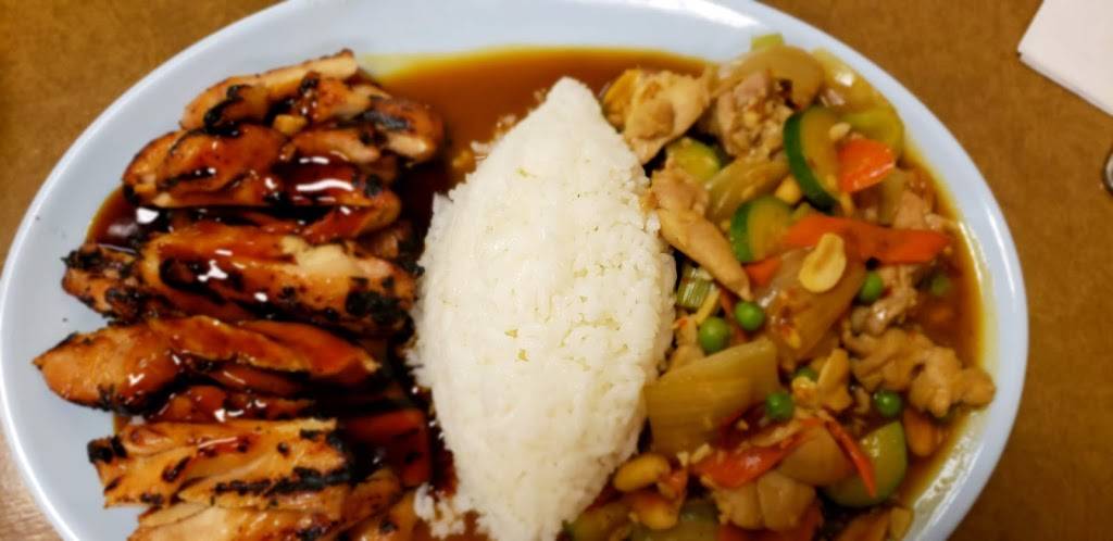 Teriyaki Town | restaurant | 5605 112th St E #100th, Puyallup, WA 98373, USA | 2534452443 OR +1 253-445-2443